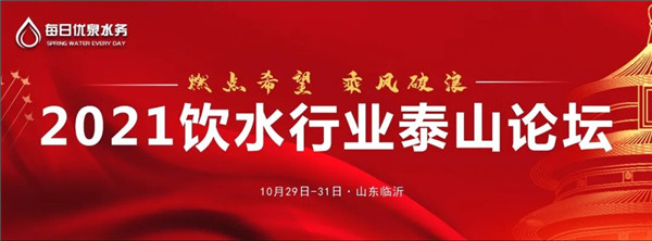 矿泉水烧开后有渣渣，那是什么，还能喝么？